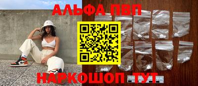 не бодяженный Гусь-Хрустальный