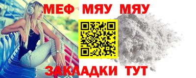 не бодяженный Гусь-Хрустальный