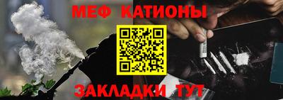 ПСИЛОЦИБИНОВЫЕ ГРИБЫ Гусиноозёрск