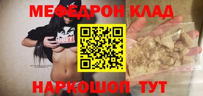 не бодяженный Гусь-Хрустальный