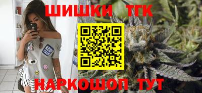 ПСИЛОЦИБИНОВЫЕ ГРИБЫ Гусиноозёрск