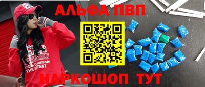 не бодяженный Гусь-Хрустальный