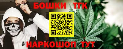 ПСИЛОЦИБИНОВЫЕ ГРИБЫ Гусиноозёрск