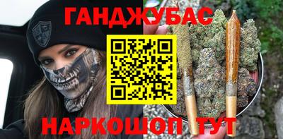 не бодяженный Гусь-Хрустальный