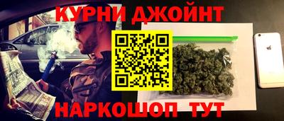 ПСИЛОЦИБИНОВЫЕ ГРИБЫ Гусиноозёрск