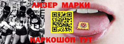 не бодяженный Гусь-Хрустальный