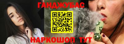 ПСИЛОЦИБИНОВЫЕ ГРИБЫ Гусиноозёрск