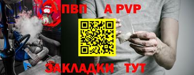 ПСИЛОЦИБИНОВЫЕ ГРИБЫ Гусиноозёрск