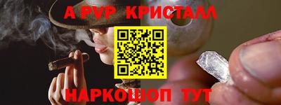 ПСИЛОЦИБИНОВЫЕ ГРИБЫ Гусиноозёрск