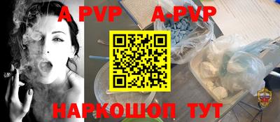 ПСИЛОЦИБИНОВЫЕ ГРИБЫ Гусиноозёрск