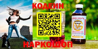 не бодяженный Гусь-Хрустальный