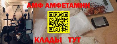 ПСИЛОЦИБИНОВЫЕ ГРИБЫ Гусиноозёрск