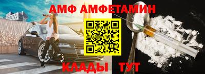 не бодяженный Гусь-Хрустальный