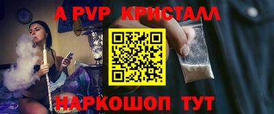 ПСИЛОЦИБИНОВЫЕ ГРИБЫ Гусиноозёрск