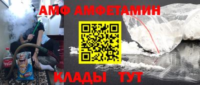 ПСИЛОЦИБИНОВЫЕ ГРИБЫ Гусиноозёрск