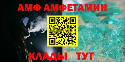 ПСИЛОЦИБИНОВЫЕ ГРИБЫ Гусиноозёрск