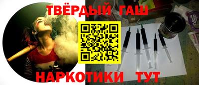 не бодяженный Гусь-Хрустальный