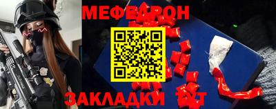 ПСИЛОЦИБИНОВЫЕ ГРИБЫ Гусиноозёрск