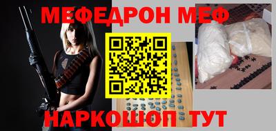 ПСИЛОЦИБИНОВЫЕ ГРИБЫ Гусиноозёрск