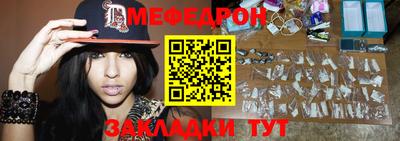 ПСИЛОЦИБИНОВЫЕ ГРИБЫ Гусиноозёрск