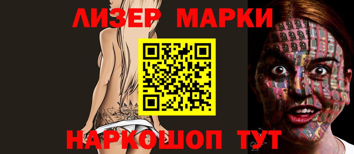 Каннабис  Моздок  Бошки Шишки  МЕТАДОН  Вход с VPN  Мефедрон   A PVP СОЛЬ   Гашиш 
